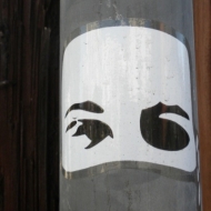 street-art-by-abcnt-pole-sticker